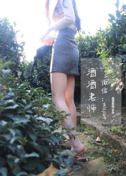 丰满岳妇伦4在线观看_DVD高清迅雷在线观看