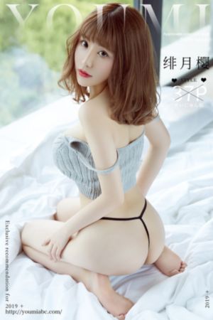 日韩精品无码一区二区五区视频_剧情片在线观看视频