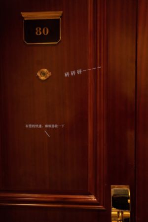 久久久精品无码中文字幕_剧情片电影完整版在线观看