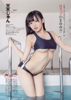 91香蕉视频app黄色污_手机免费观看
