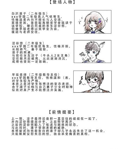 免费观看完整视频app_剧情片完整版观看