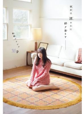 亚洲精品无码成人a片软件_DVDHD高清在线观看