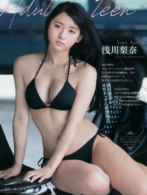 虎视眈眈免费完整版在线观看_4K免费观看视频
