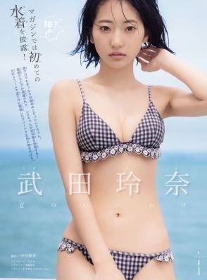 无码人妻一区二区三区蜜桃视频_BD国语全集在线观看
